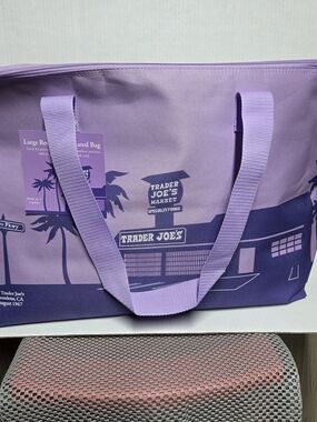 Trader Joe's Large Purple Insulated 8 Gal. Tote Brand New